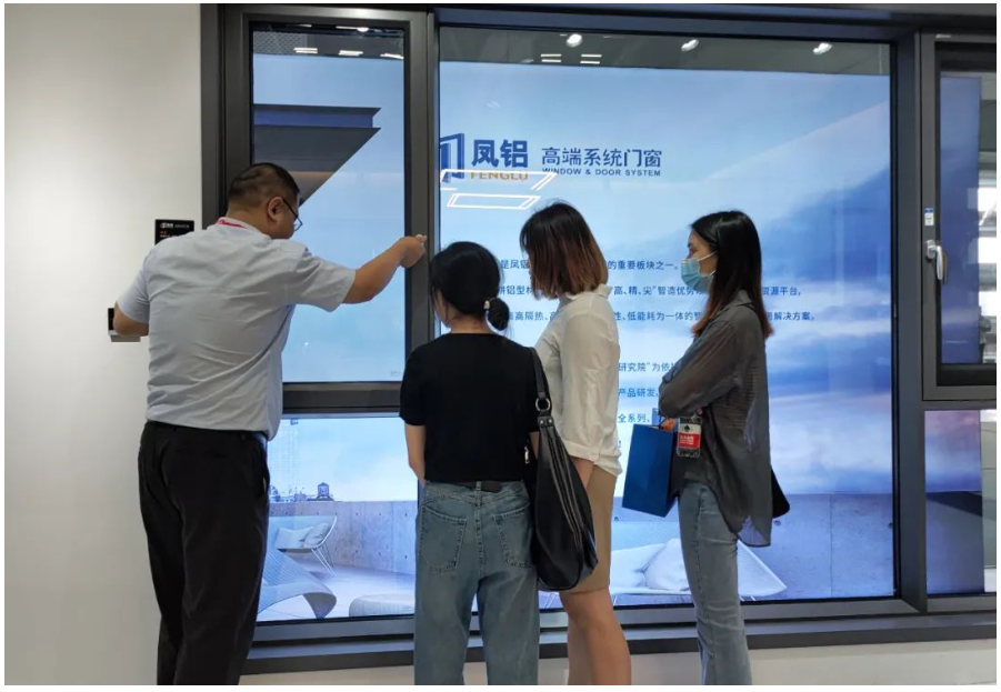 Shanghai Guangzhou Construction Expo se esforça em conjunto |Fengaluminum Materiais Especiais Sistema de alta qualidade para portas e janelas Novos produtos atraem atenção